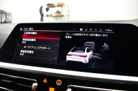 BMW Mシリーズ M4ｸｰﾍﾟ 6速MT 後輪駆動FR車 ﾋｰﾀｰ付黒革Mｽﾎﾟｰﾂｼｰﾄ ﾚｰｻﾞｰLEDﾍｯﾄﾞﾗｲﾄ HUD Mｽﾎﾟｰﾂﾃﾞﾌ Mｺﾝﾊﾟｳﾝﾄﾞﾌﾞﾚｰｷ 可変Mｻｽ ﾗｲﾌﾞｺｯｸﾋﾟｯﾄ全周囲ｶﾒﾗ LCW Apple Car Play ﾌﾙｾｸﾞ 19&20AW 2年保証