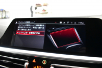 BMW Mシリーズ M4ｸｰﾍﾟ 6速MT 後輪駆動FR車 ﾋｰﾀｰ付黒革Mｽﾎﾟｰﾂｼｰﾄ ﾚｰｻﾞｰLEDﾍｯﾄﾞﾗｲﾄ HUD Mｽﾎﾟｰﾂﾃﾞﾌ Mｺﾝﾊﾟｳﾝﾄﾞﾌﾞﾚｰｷ 可変Mｻｽ ﾗｲﾌﾞｺｯｸﾋﾟｯﾄ全周囲ｶﾒﾗ LCW Apple Car Play ﾌﾙｾｸﾞ 19&20AW 2年保証