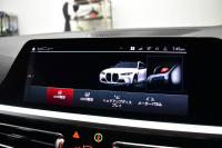 BMW Mシリーズ M4ｸｰﾍﾟ 6速MT 後輪駆動FR車 ﾋｰﾀｰ付黒革Mｽﾎﾟｰﾂｼｰﾄ ﾚｰｻﾞｰLEDﾍｯﾄﾞﾗｲﾄ HUD Mｽﾎﾟｰﾂﾃﾞﾌ Mｺﾝﾊﾟｳﾝﾄﾞﾌﾞﾚｰｷ 可変Mｻｽ ﾗｲﾌﾞｺｯｸﾋﾟｯﾄ全周囲ｶﾒﾗ LCW Apple Car Play ﾌﾙｾｸﾞ 19&20AW 2年保証