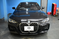 BMW 4シリーズ 420iｸｰﾍﾟ Mｽﾎﾟｰﾂ ｲﾉﾍﾞｰｼｮﾝ＆ｺﾝﾌｫｰﾄP  ﾚｰｻﾞｰLEDﾍｯﾄﾞﾗｲﾄ ﾋｰﾀｰ付赤革 全周囲ｶﾒﾗ ｵﾌﾟｼｮﾝ19AW 追従ACC LCW ﾗｲﾌﾞｺｯｸﾋﾟｯﾄ液晶ﾒｰﾀｰ ﾀｯﾁﾊﾟﾈﾙHDDﾅﾋﾞ Apple Car Play 電動ﾄﾗﾝｸ 車線逸脱&歩行者警告 衝突軽減B 2年保証