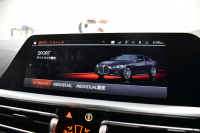 BMW 4シリーズ 420iｸｰﾍﾟ Mｽﾎﾟｰﾂ ｲﾉﾍﾞｰｼｮﾝ＆ｺﾝﾌｫｰﾄP  ﾚｰｻﾞｰLEDﾍｯﾄﾞﾗｲﾄ ﾋｰﾀｰ付赤革 全周囲ｶﾒﾗ ｵﾌﾟｼｮﾝ19AW 追従ACC LCW ﾗｲﾌﾞｺｯｸﾋﾟｯﾄ液晶ﾒｰﾀｰ ﾀｯﾁﾊﾟﾈﾙHDDﾅﾋﾞ Apple Car Play 電動ﾄﾗﾝｸ 車線逸脱&歩行者警告 衝突軽減B 2年保証