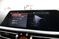BMW 4シリーズ 420iｸｰﾍﾟ Mｽﾎﾟｰﾂ ｲﾉﾍﾞｰｼｮﾝ＆ｺﾝﾌｫｰﾄP  ﾚｰｻﾞｰLEDﾍｯﾄﾞﾗｲﾄ ﾋｰﾀｰ付赤革 全周囲ｶﾒﾗ ｵﾌﾟｼｮﾝ19AW 追従ACC LCW ﾗｲﾌﾞｺｯｸﾋﾟｯﾄ液晶ﾒｰﾀｰ ﾀｯﾁﾊﾟﾈﾙHDDﾅﾋﾞ Apple Car Play 電動ﾄﾗﾝｸ 車線逸脱&歩行者警告 衝突軽減B 2年保証