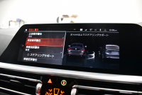 BMW 4シリーズ 420iｸｰﾍﾟ Mｽﾎﾟｰﾂ ｲﾉﾍﾞｰｼｮﾝ＆ｺﾝﾌｫｰﾄP  ﾚｰｻﾞｰLEDﾍｯﾄﾞﾗｲﾄ ﾋｰﾀｰ付赤革 全周囲ｶﾒﾗ ｵﾌﾟｼｮﾝ19AW 追従ACC LCW ﾗｲﾌﾞｺｯｸﾋﾟｯﾄ液晶ﾒｰﾀｰ ﾀｯﾁﾊﾟﾈﾙHDDﾅﾋﾞ Apple Car Play 電動ﾄﾗﾝｸ 車線逸脱&歩行者警告 衝突軽減B 2年保証