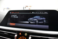 BMW 4シリーズ 420iｸｰﾍﾟ Mｽﾎﾟｰﾂ ｲﾉﾍﾞｰｼｮﾝ＆ｺﾝﾌｫｰﾄP  ﾚｰｻﾞｰLEDﾍｯﾄﾞﾗｲﾄ ﾋｰﾀｰ付赤革 全周囲ｶﾒﾗ ｵﾌﾟｼｮﾝ19AW 追従ACC LCW ﾗｲﾌﾞｺｯｸﾋﾟｯﾄ液晶ﾒｰﾀｰ ﾀｯﾁﾊﾟﾈﾙHDDﾅﾋﾞ Apple Car Play 電動ﾄﾗﾝｸ 車線逸脱&歩行者警告 衝突軽減B 2年保証