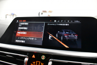 BMW 4シリーズ 420iｸｰﾍﾟ Mｽﾎﾟｰﾂ ｲﾉﾍﾞｰｼｮﾝ＆ｺﾝﾌｫｰﾄP  ﾚｰｻﾞｰLEDﾍｯﾄﾞﾗｲﾄ ﾋｰﾀｰ付赤革 全周囲ｶﾒﾗ ｵﾌﾟｼｮﾝ19AW 追従ACC LCW ﾗｲﾌﾞｺｯｸﾋﾟｯﾄ液晶ﾒｰﾀｰ ﾀｯﾁﾊﾟﾈﾙHDDﾅﾋﾞ Apple Car Play 電動ﾄﾗﾝｸ 車線逸脱&歩行者警告 衝突軽減B 2年保証