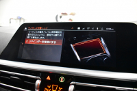 BMW 4シリーズ 420iｸｰﾍﾟ Mｽﾎﾟｰﾂ ｲﾉﾍﾞｰｼｮﾝ＆ｺﾝﾌｫｰﾄP  ﾚｰｻﾞｰLEDﾍｯﾄﾞﾗｲﾄ ﾋｰﾀｰ付赤革 全周囲ｶﾒﾗ ｵﾌﾟｼｮﾝ19AW 追従ACC LCW ﾗｲﾌﾞｺｯｸﾋﾟｯﾄ液晶ﾒｰﾀｰ ﾀｯﾁﾊﾟﾈﾙHDDﾅﾋﾞ Apple Car Play 電動ﾄﾗﾝｸ 車線逸脱&歩行者警告 衝突軽減B 2年保証