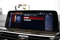 BMW X3 Xﾄﾞﾗｲﾌﾞ20d Mｽﾎﾟｰﾂ ｾﾚｸﾄ&ﾊｲﾗｲﾝP ﾊﾟﾉﾗﾏｻﾝﾙｰﾌ ﾗｲﾌﾞｺｯｸﾋﾟｯﾄ LEDﾍｯﾄﾞﾗｲﾄ 追従ACC HUD 全席ﾋｰﾀｰ付ｺﾆｬｯｸﾚｻﾞｰ LCW ﾊｰﾏﾝｶｰﾄﾞﾝ ﾀｯﾁﾊﾟﾈﾙﾅﾋﾞﾌﾙｾｸﾞ全周囲ｶﾒﾗ3Dﾋﾞｭｰ  電動Rｹﾞｰﾄ ﾜｲﾔﾚｽ充電 19AW 2年保証