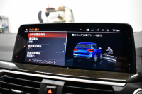 BMW X3 Xﾄﾞﾗｲﾌﾞ20d Mｽﾎﾟｰﾂ ｾﾚｸﾄ&ﾊｲﾗｲﾝP ﾊﾟﾉﾗﾏｻﾝﾙｰﾌ ﾗｲﾌﾞｺｯｸﾋﾟｯﾄ LEDﾍｯﾄﾞﾗｲﾄ 追従ACC HUD 全席ﾋｰﾀｰ付ｺﾆｬｯｸﾚｻﾞｰ LCW ﾊｰﾏﾝｶｰﾄﾞﾝ ﾀｯﾁﾊﾟﾈﾙﾅﾋﾞﾌﾙｾｸﾞ全周囲ｶﾒﾗ3Dﾋﾞｭｰ  電動Rｹﾞｰﾄ ﾜｲﾔﾚｽ充電 19AW 2年保証