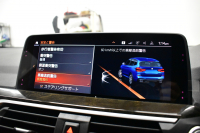 BMW X3 Xﾄﾞﾗｲﾌﾞ20d Mｽﾎﾟｰﾂ ｾﾚｸﾄ&ﾊｲﾗｲﾝP ﾊﾟﾉﾗﾏｻﾝﾙｰﾌ ﾗｲﾌﾞｺｯｸﾋﾟｯﾄ LEDﾍｯﾄﾞﾗｲﾄ 追従ACC HUD 全席ﾋｰﾀｰ付ｺﾆｬｯｸﾚｻﾞｰ LCW ﾊｰﾏﾝｶｰﾄﾞﾝ ﾀｯﾁﾊﾟﾈﾙﾅﾋﾞﾌﾙｾｸﾞ全周囲ｶﾒﾗ3Dﾋﾞｭｰ  電動Rｹﾞｰﾄ ﾜｲﾔﾚｽ充電 19AW 2年保証