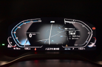 BMW X3 Xﾄﾞﾗｲﾌﾞ20d Mｽﾎﾟｰﾂ ｾﾚｸﾄ&ﾊｲﾗｲﾝP ﾊﾟﾉﾗﾏｻﾝﾙｰﾌ ﾗｲﾌﾞｺｯｸﾋﾟｯﾄ LEDﾍｯﾄﾞﾗｲﾄ 追従ACC HUD 全席ﾋｰﾀｰ付ｺﾆｬｯｸﾚｻﾞｰ LCW ﾊｰﾏﾝｶｰﾄﾞﾝ ﾀｯﾁﾊﾟﾈﾙﾅﾋﾞﾌﾙｾｸﾞ全周囲ｶﾒﾗ3Dﾋﾞｭｰ  電動Rｹﾞｰﾄ ﾜｲﾔﾚｽ充電 19AW 2年保証