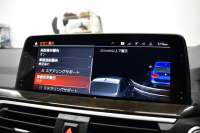 BMW X3 Xﾄﾞﾗｲﾌﾞ20d Mｽﾎﾟｰﾂ ｾﾚｸﾄ&ﾊｲﾗｲﾝP ﾊﾟﾉﾗﾏｻﾝﾙｰﾌ ﾗｲﾌﾞｺｯｸﾋﾟｯﾄ LEDﾍｯﾄﾞﾗｲﾄ 追従ACC HUD 全席ﾋｰﾀｰ付ｺﾆｬｯｸﾚｻﾞｰ LCW ﾊｰﾏﾝｶｰﾄﾞﾝ ﾀｯﾁﾊﾟﾈﾙﾅﾋﾞﾌﾙｾｸﾞ全周囲ｶﾒﾗ3Dﾋﾞｭｰ  電動Rｹﾞｰﾄ ﾜｲﾔﾚｽ充電 19AW 2年保証