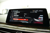 BMW 5シリーズ 540i Xﾄﾞﾗｲﾌﾞ Mｽﾎﾟｰﾂ 4WD ｺﾝﾌｫｰﾄ&ﾊｲﾗｲﾝP 前席ﾏｯｻｰｼﾞ＆ﾍﾞﾝﾁﾚｰｼｮﾝ 全席ﾋｰﾀｰ付黒革 可変ｻｽ Mｽﾎﾟｰﾂﾌﾞﾚｰｷ LEDﾍｯﾄﾞﾗｲﾄ 液晶ﾒｰﾀｰ ACC HUD LCW ｿﾌﾄｸﾛｰｽﾞﾄﾞｱ  ﾀｯﾁﾊﾟﾈﾙﾅﾋﾞ全周囲ｶﾒﾗ 3Dﾋﾞｭｰ ﾌﾙｾｸﾞ 電動ﾄﾗﾝｸ 2年保証