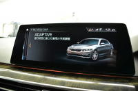 BMW 5シリーズ 540i Xﾄﾞﾗｲﾌﾞ Mｽﾎﾟｰﾂ 4WD ｺﾝﾌｫｰﾄ&ﾊｲﾗｲﾝP 前席ﾏｯｻｰｼﾞ＆ﾍﾞﾝﾁﾚｰｼｮﾝ 全席ﾋｰﾀｰ付黒革 可変ｻｽ Mｽﾎﾟｰﾂﾌﾞﾚｰｷ LEDﾍｯﾄﾞﾗｲﾄ 液晶ﾒｰﾀｰ ACC HUD LCW ｿﾌﾄｸﾛｰｽﾞﾄﾞｱ  ﾀｯﾁﾊﾟﾈﾙﾅﾋﾞ全周囲ｶﾒﾗ 3Dﾋﾞｭｰ ﾌﾙｾｸﾞ 電動ﾄﾗﾝｸ 2年保証