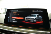 BMW 5シリーズ 540i Xﾄﾞﾗｲﾌﾞ Mｽﾎﾟｰﾂ 4WD ｺﾝﾌｫｰﾄ&ﾊｲﾗｲﾝP 前席ﾏｯｻｰｼﾞ＆ﾍﾞﾝﾁﾚｰｼｮﾝ 全席ﾋｰﾀｰ付黒革 可変ｻｽ Mｽﾎﾟｰﾂﾌﾞﾚｰｷ LEDﾍｯﾄﾞﾗｲﾄ 液晶ﾒｰﾀｰ ACC HUD LCW ｿﾌﾄｸﾛｰｽﾞﾄﾞｱ  ﾀｯﾁﾊﾟﾈﾙﾅﾋﾞ全周囲ｶﾒﾗ 3Dﾋﾞｭｰ ﾌﾙｾｸﾞ 電動ﾄﾗﾝｸ 2年保証