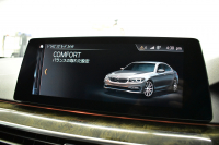 BMW 5シリーズ 540i Xﾄﾞﾗｲﾌﾞ Mｽﾎﾟｰﾂ 4WD ｺﾝﾌｫｰﾄ&ﾊｲﾗｲﾝP 前席ﾏｯｻｰｼﾞ＆ﾍﾞﾝﾁﾚｰｼｮﾝ 全席ﾋｰﾀｰ付黒革 可変ｻｽ Mｽﾎﾟｰﾂﾌﾞﾚｰｷ LEDﾍｯﾄﾞﾗｲﾄ 液晶ﾒｰﾀｰ ACC HUD LCW ｿﾌﾄｸﾛｰｽﾞﾄﾞｱ  ﾀｯﾁﾊﾟﾈﾙﾅﾋﾞ全周囲ｶﾒﾗ 3Dﾋﾞｭｰ ﾌﾙｾｸﾞ 電動ﾄﾗﾝｸ 2年保証