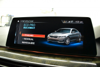 BMW 5シリーズ 540i Xﾄﾞﾗｲﾌﾞ Mｽﾎﾟｰﾂ 4WD ｺﾝﾌｫｰﾄ&ﾊｲﾗｲﾝP 前席ﾏｯｻｰｼﾞ＆ﾍﾞﾝﾁﾚｰｼｮﾝ 全席ﾋｰﾀｰ付黒革 可変ｻｽ Mｽﾎﾟｰﾂﾌﾞﾚｰｷ LEDﾍｯﾄﾞﾗｲﾄ 液晶ﾒｰﾀｰ ACC HUD LCW ｿﾌﾄｸﾛｰｽﾞﾄﾞｱ  ﾀｯﾁﾊﾟﾈﾙﾅﾋﾞ全周囲ｶﾒﾗ 3Dﾋﾞｭｰ ﾌﾙｾｸﾞ 電動ﾄﾗﾝｸ 2年保証