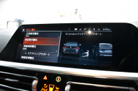 BMW 4シリーズ M440i xDriveｸﾞﾗﾝｸｰﾍﾟ 1ｵｰﾅｰ ｻﾝﾙｰﾌ 全周囲ｶﾒﾗ ﾋｰﾀｰ付黒革 19AW ﾚｰｻﾞｰLEDﾍｯﾄﾞﾗｲﾄ HUD Mｽﾎﾟｰﾂﾃﾞﾌ ﾚｯﾄﾞﾌﾞﾚｰｷｷｬﾘﾊﾟｰ 可変Mｻｽ ﾗｲﾌﾞｺｯｸﾋﾟｯﾄ Pｱｼｽﾄ LCW Apple Car Play ﾌﾙｾｸﾞ harman/kardon 電動Rｹﾞｰﾄ 2年保証