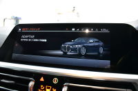 BMW 4シリーズ M440i xDriveｸﾞﾗﾝｸｰﾍﾟ 1ｵｰﾅｰ ｻﾝﾙｰﾌ 全周囲ｶﾒﾗ ﾋｰﾀｰ付黒革 19AW ﾚｰｻﾞｰLEDﾍｯﾄﾞﾗｲﾄ HUD Mｽﾎﾟｰﾂﾃﾞﾌ ﾚｯﾄﾞﾌﾞﾚｰｷｷｬﾘﾊﾟｰ 可変Mｻｽ ﾗｲﾌﾞｺｯｸﾋﾟｯﾄ Pｱｼｽﾄ LCW Apple Car Play ﾌﾙｾｸﾞ harman/kardon 電動Rｹﾞｰﾄ 2年保証