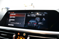 BMW 4シリーズ M440i xDriveｸﾞﾗﾝｸｰﾍﾟ 1ｵｰﾅｰ ｻﾝﾙｰﾌ 全周囲ｶﾒﾗ ﾋｰﾀｰ付黒革 19AW ﾚｰｻﾞｰLEDﾍｯﾄﾞﾗｲﾄ HUD Mｽﾎﾟｰﾂﾃﾞﾌ ﾚｯﾄﾞﾌﾞﾚｰｷｷｬﾘﾊﾟｰ 可変Mｻｽ ﾗｲﾌﾞｺｯｸﾋﾟｯﾄ Pｱｼｽﾄ LCW Apple Car Play ﾌﾙｾｸﾞ harman/kardon 電動Rｹﾞｰﾄ 2年保証