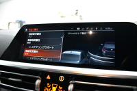 BMW 4シリーズ M440i xDriveｸﾞﾗﾝｸｰﾍﾟ 1ｵｰﾅｰ ｻﾝﾙｰﾌ 全周囲ｶﾒﾗ ﾋｰﾀｰ付黒革 19AW ﾚｰｻﾞｰLEDﾍｯﾄﾞﾗｲﾄ HUD Mｽﾎﾟｰﾂﾃﾞﾌ ﾚｯﾄﾞﾌﾞﾚｰｷｷｬﾘﾊﾟｰ 可変Mｻｽ ﾗｲﾌﾞｺｯｸﾋﾟｯﾄ Pｱｼｽﾄ LCW Apple Car Play ﾌﾙｾｸﾞ harman/kardon 電動Rｹﾞｰﾄ 2年保証