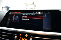 BMW 4シリーズ M440i xDriveｸﾞﾗﾝｸｰﾍﾟ 1ｵｰﾅｰ ｻﾝﾙｰﾌ 全周囲ｶﾒﾗ ﾋｰﾀｰ付黒革 19AW ﾚｰｻﾞｰLEDﾍｯﾄﾞﾗｲﾄ HUD Mｽﾎﾟｰﾂﾃﾞﾌ ﾚｯﾄﾞﾌﾞﾚｰｷｷｬﾘﾊﾟｰ 可変Mｻｽ ﾗｲﾌﾞｺｯｸﾋﾟｯﾄ Pｱｼｽﾄ LCW Apple Car Play ﾌﾙｾｸﾞ harman/kardon 電動Rｹﾞｰﾄ 2年保証