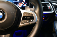 BMW 4シリーズ M440i xDriveｸﾞﾗﾝｸｰﾍﾟ 1ｵｰﾅｰ ｻﾝﾙｰﾌ 全周囲ｶﾒﾗ ﾋｰﾀｰ付黒革 19AW ﾚｰｻﾞｰLEDﾍｯﾄﾞﾗｲﾄ HUD Mｽﾎﾟｰﾂﾃﾞﾌ ﾚｯﾄﾞﾌﾞﾚｰｷｷｬﾘﾊﾟｰ 可変Mｻｽ ﾗｲﾌﾞｺｯｸﾋﾟｯﾄ Pｱｼｽﾄ LCW Apple Car Play ﾌﾙｾｸﾞ harman/kardon 電動Rｹﾞｰﾄ 2年保証