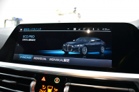 BMW 4シリーズ M440i xDriveｸﾞﾗﾝｸｰﾍﾟ 1ｵｰﾅｰ ｻﾝﾙｰﾌ 全周囲ｶﾒﾗ ﾋｰﾀｰ付黒革 19AW ﾚｰｻﾞｰLEDﾍｯﾄﾞﾗｲﾄ HUD Mｽﾎﾟｰﾂﾃﾞﾌ ﾚｯﾄﾞﾌﾞﾚｰｷｷｬﾘﾊﾟｰ 可変Mｻｽ ﾗｲﾌﾞｺｯｸﾋﾟｯﾄ Pｱｼｽﾄ LCW Apple Car Play ﾌﾙｾｸﾞ harman/kardon 電動Rｹﾞｰﾄ 2年保証