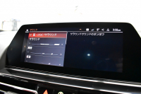 BMW 8シリーズ 840d Xﾄﾞﾗｲﾌﾞ ｸﾞﾗﾝｸｰﾍﾟ Mｽﾎﾟｰﾂ 4WD MﾃｸﾆｯｸｽﾎﾟｰﾂP ﾊﾟﾉﾗﾏｶﾞﾗｽｻﾝﾙｰﾌ ﾚｰｻﾞｰLED ACC HUD 全席ﾋｰﾀｰ付赤＆黒革 前席ﾍﾞﾝﾁﾚｰｼｮﾝ 20AW ﾊｰﾏﾝｶｰﾄﾞﾝ ｲﾝﾃﾘｾｰﾌ ﾗｲﾌﾞｺｯｸﾋﾟｯﾄ ｼﾞｪｽﾁｬｰC対応ﾀｯﾁﾊﾟﾈﾙﾅﾋﾞ3Dﾋﾞｭｰ 2年保証