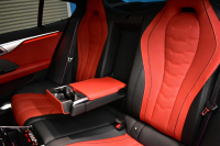 BMW 8シリーズ 840d Xﾄﾞﾗｲﾌﾞ ｸﾞﾗﾝｸｰﾍﾟ Mｽﾎﾟｰﾂ 4WD MﾃｸﾆｯｸｽﾎﾟｰﾂP ﾊﾟﾉﾗﾏｶﾞﾗｽｻﾝﾙｰﾌ ﾚｰｻﾞｰLED ACC HUD 全席ﾋｰﾀｰ付赤＆黒革 前席ﾍﾞﾝﾁﾚｰｼｮﾝ 20AW ﾊｰﾏﾝｶｰﾄﾞﾝ ｲﾝﾃﾘｾｰﾌ ﾗｲﾌﾞｺｯｸﾋﾟｯﾄ ｼﾞｪｽﾁｬｰC対応ﾀｯﾁﾊﾟﾈﾙﾅﾋﾞ3Dﾋﾞｭｰ 2年保証