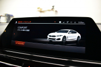 BMW 8シリーズ 840d Xﾄﾞﾗｲﾌﾞ ｸﾞﾗﾝｸｰﾍﾟ Mｽﾎﾟｰﾂ 4WD MﾃｸﾆｯｸｽﾎﾟｰﾂP ﾊﾟﾉﾗﾏｶﾞﾗｽｻﾝﾙｰﾌ ﾚｰｻﾞｰLED ACC HUD 全席ﾋｰﾀｰ付赤＆黒革 前席ﾍﾞﾝﾁﾚｰｼｮﾝ 20AW ﾊｰﾏﾝｶｰﾄﾞﾝ ｲﾝﾃﾘｾｰﾌ ﾗｲﾌﾞｺｯｸﾋﾟｯﾄ ｼﾞｪｽﾁｬｰC対応ﾀｯﾁﾊﾟﾈﾙﾅﾋﾞ3Dﾋﾞｭｰ 2年保証