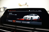 BMW 8シリーズ 840d Xﾄﾞﾗｲﾌﾞ ｸﾞﾗﾝｸｰﾍﾟ Mｽﾎﾟｰﾂ 4WD MﾃｸﾆｯｸｽﾎﾟｰﾂP ﾊﾟﾉﾗﾏｶﾞﾗｽｻﾝﾙｰﾌ ﾚｰｻﾞｰLED ACC HUD 全席ﾋｰﾀｰ付赤＆黒革 前席ﾍﾞﾝﾁﾚｰｼｮﾝ 20AW ﾊｰﾏﾝｶｰﾄﾞﾝ ｲﾝﾃﾘｾｰﾌ ﾗｲﾌﾞｺｯｸﾋﾟｯﾄ ｼﾞｪｽﾁｬｰC対応ﾀｯﾁﾊﾟﾈﾙﾅﾋﾞ3Dﾋﾞｭｰ 2年保証