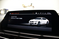 BMW 8シリーズ 840d Xﾄﾞﾗｲﾌﾞ ｸﾞﾗﾝｸｰﾍﾟ Mｽﾎﾟｰﾂ 4WD MﾃｸﾆｯｸｽﾎﾟｰﾂP ﾊﾟﾉﾗﾏｶﾞﾗｽｻﾝﾙｰﾌ ﾚｰｻﾞｰLED ACC HUD 全席ﾋｰﾀｰ付赤＆黒革 前席ﾍﾞﾝﾁﾚｰｼｮﾝ 20AW ﾊｰﾏﾝｶｰﾄﾞﾝ ｲﾝﾃﾘｾｰﾌ ﾗｲﾌﾞｺｯｸﾋﾟｯﾄ ｼﾞｪｽﾁｬｰC対応ﾀｯﾁﾊﾟﾈﾙﾅﾋﾞ3Dﾋﾞｭｰ 2年保証