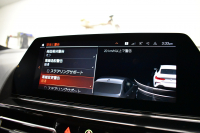 BMW 8シリーズ 840d Xﾄﾞﾗｲﾌﾞ ｸﾞﾗﾝｸｰﾍﾟ Mｽﾎﾟｰﾂ 4WD MﾃｸﾆｯｸｽﾎﾟｰﾂP ﾊﾟﾉﾗﾏｶﾞﾗｽｻﾝﾙｰﾌ ﾚｰｻﾞｰLED ACC HUD 全席ﾋｰﾀｰ付赤＆黒革 前席ﾍﾞﾝﾁﾚｰｼｮﾝ 20AW ﾊｰﾏﾝｶｰﾄﾞﾝ ｲﾝﾃﾘｾｰﾌ ﾗｲﾌﾞｺｯｸﾋﾟｯﾄ ｼﾞｪｽﾁｬｰC対応ﾀｯﾁﾊﾟﾈﾙﾅﾋﾞ3Dﾋﾞｭｰ 2年保証