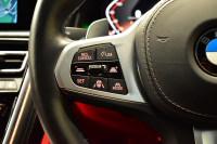 BMW 8シリーズ 840d Xﾄﾞﾗｲﾌﾞ ｸﾞﾗﾝｸｰﾍﾟ Mｽﾎﾟｰﾂ 4WD MﾃｸﾆｯｸｽﾎﾟｰﾂP ﾊﾟﾉﾗﾏｶﾞﾗｽｻﾝﾙｰﾌ ﾚｰｻﾞｰLED ACC HUD 全席ﾋｰﾀｰ付赤＆黒革 前席ﾍﾞﾝﾁﾚｰｼｮﾝ 20AW ﾊｰﾏﾝｶｰﾄﾞﾝ ｲﾝﾃﾘｾｰﾌ ﾗｲﾌﾞｺｯｸﾋﾟｯﾄ ｼﾞｪｽﾁｬｰC対応ﾀｯﾁﾊﾟﾈﾙﾅﾋﾞ3Dﾋﾞｭｰ 2年保証