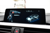 BMW 4シリーズ 420iｸﾞﾗﾝｸｰﾍﾟ Mｽﾎﾟｰﾂ ﾌｧｽﾄﾄﾗｯｸP 可変Mｻｽ ﾋｰﾀｰ付白革 追従ACC LEDﾍｯﾄﾞﾗｲﾄ 19AW Mｽﾎﾟｰﾂﾌﾞﾚｰｷ 車線変更&逸脱&歩行者警告 衝突軽減ﾌﾞﾚｰｷ  ﾀｯﾁﾊﾟｯﾄﾞ付iﾄﾞﾗｲﾌﾞHDDﾅﾋﾞ Bｶﾒﾗ ﾘｱPDC ﾊﾟﾄﾞﾙｼﾌﾄ 電動ﾘｱｹﾞｰﾄ ｽﾏｰﾄｷｰ 2年保証