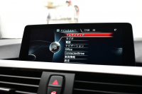 BMW 4シリーズ 420iｸﾞﾗﾝｸｰﾍﾟ Mｽﾎﾟｰﾂ ﾌｧｽﾄﾄﾗｯｸP 可変Mｻｽ ﾋｰﾀｰ付白革 追従ACC LEDﾍｯﾄﾞﾗｲﾄ 19AW Mｽﾎﾟｰﾂﾌﾞﾚｰｷ 車線変更&逸脱&歩行者警告 衝突軽減ﾌﾞﾚｰｷ  ﾀｯﾁﾊﾟｯﾄﾞ付iﾄﾞﾗｲﾌﾞHDDﾅﾋﾞ Bｶﾒﾗ ﾘｱPDC ﾊﾟﾄﾞﾙｼﾌﾄ 電動ﾘｱｹﾞｰﾄ ｽﾏｰﾄｷｰ 2年保証