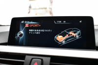 BMW 4シリーズ 420iｸﾞﾗﾝｸｰﾍﾟ Mｽﾎﾟｰﾂ ﾌｧｽﾄﾄﾗｯｸP 可変Mｻｽ ﾋｰﾀｰ付白革 追従ACC LEDﾍｯﾄﾞﾗｲﾄ 19AW Mｽﾎﾟｰﾂﾌﾞﾚｰｷ 車線変更&逸脱&歩行者警告 衝突軽減ﾌﾞﾚｰｷ  ﾀｯﾁﾊﾟｯﾄﾞ付iﾄﾞﾗｲﾌﾞHDDﾅﾋﾞ Bｶﾒﾗ ﾘｱPDC ﾊﾟﾄﾞﾙｼﾌﾄ 電動ﾘｱｹﾞｰﾄ ｽﾏｰﾄｷｰ 2年保証