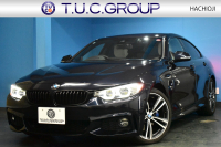 BMW 4シリーズ 420iｸﾞﾗﾝｸｰﾍﾟ Mｽﾎﾟｰﾂ ﾌｧｽﾄﾄﾗｯｸP 可変Mｻｽ ﾋｰﾀｰ付白革 追従ACC LEDﾍｯﾄﾞﾗｲﾄ 19AW Mｽﾎﾟｰﾂﾌﾞﾚｰｷ 車線変更&逸脱&歩行者警告 衝突軽減ﾌﾞﾚｰｷ  ﾀｯﾁﾊﾟｯﾄﾞ付iﾄﾞﾗｲﾌﾞHDDﾅﾋﾞ Bｶﾒﾗ ﾘｱPDC ﾊﾟﾄﾞﾙｼﾌﾄ 電動ﾘｱｹﾞｰﾄ ｽﾏｰﾄｷｰ 2年保証