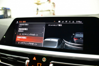 BMW 3シリーズ M340i Xﾄﾞﾗｲﾌﾞ ｲﾉﾍﾞｰｼｮﾝP ﾋｰﾀｰ付ﾌﾞﾗｯｸﾚｻﾞｰMｽﾎﾟｰﾂｼｰﾄ 3DﾃﾞｻﾞｲﾝFﾘｯﾌﾟ 全周囲ｶﾒﾗ ACC HUD ﾚｰｻﾞｰLEDﾗｲﾄ 可変Mｻｽ 19AW ｼﾞｪｽﾁｬｰC付ﾀｯﾁﾊﾟﾈﾙﾅﾋﾞﾊｰﾏﾝｶｰﾄﾞﾝ 車線変更警告 電動ﾄﾗﾝｸ 2年保証