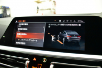 BMW 3シリーズ M340i Xﾄﾞﾗｲﾌﾞ ｲﾉﾍﾞｰｼｮﾝP ﾋｰﾀｰ付ﾌﾞﾗｯｸﾚｻﾞｰMｽﾎﾟｰﾂｼｰﾄ 3DﾃﾞｻﾞｲﾝFﾘｯﾌﾟ 全周囲ｶﾒﾗ ACC HUD ﾚｰｻﾞｰLEDﾗｲﾄ 可変Mｻｽ 19AW ｼﾞｪｽﾁｬｰC付ﾀｯﾁﾊﾟﾈﾙﾅﾋﾞﾊｰﾏﾝｶｰﾄﾞﾝ 車線変更警告 電動ﾄﾗﾝｸ 2年保証