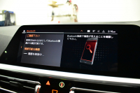 BMW 3シリーズ M340i Xﾄﾞﾗｲﾌﾞ ｲﾉﾍﾞｰｼｮﾝP ﾋｰﾀｰ付ﾌﾞﾗｯｸﾚｻﾞｰMｽﾎﾟｰﾂｼｰﾄ 3DﾃﾞｻﾞｲﾝFﾘｯﾌﾟ 全周囲ｶﾒﾗ ACC HUD ﾚｰｻﾞｰLEDﾗｲﾄ 可変Mｻｽ 19AW ｼﾞｪｽﾁｬｰC付ﾀｯﾁﾊﾟﾈﾙﾅﾋﾞﾊｰﾏﾝｶｰﾄﾞﾝ 車線変更警告 電動ﾄﾗﾝｸ 2年保証