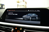BMW 3シリーズ M340i Xﾄﾞﾗｲﾌﾞ ｲﾉﾍﾞｰｼｮﾝP ﾋｰﾀｰ付ﾌﾞﾗｯｸﾚｻﾞｰMｽﾎﾟｰﾂｼｰﾄ 3DﾃﾞｻﾞｲﾝFﾘｯﾌﾟ 全周囲ｶﾒﾗ ACC HUD ﾚｰｻﾞｰLEDﾗｲﾄ 可変Mｻｽ 19AW ｼﾞｪｽﾁｬｰC付ﾀｯﾁﾊﾟﾈﾙﾅﾋﾞﾊｰﾏﾝｶｰﾄﾞﾝ 車線変更警告 電動ﾄﾗﾝｸ 2年保証