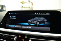 BMW 3シリーズ M340i Xﾄﾞﾗｲﾌﾞ ｲﾉﾍﾞｰｼｮﾝP ﾋｰﾀｰ付ﾌﾞﾗｯｸﾚｻﾞｰMｽﾎﾟｰﾂｼｰﾄ 3DﾃﾞｻﾞｲﾝFﾘｯﾌﾟ 全周囲ｶﾒﾗ ACC HUD ﾚｰｻﾞｰLEDﾗｲﾄ 可変Mｻｽ 19AW ｼﾞｪｽﾁｬｰC付ﾀｯﾁﾊﾟﾈﾙﾅﾋﾞﾊｰﾏﾝｶｰﾄﾞﾝ 車線変更警告 電動ﾄﾗﾝｸ 2年保証