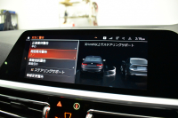 BMW 3シリーズ M340i Xﾄﾞﾗｲﾌﾞ ｲﾉﾍﾞｰｼｮﾝP ﾋｰﾀｰ付ﾌﾞﾗｯｸﾚｻﾞｰMｽﾎﾟｰﾂｼｰﾄ 3DﾃﾞｻﾞｲﾝFﾘｯﾌﾟ 全周囲ｶﾒﾗ ACC HUD ﾚｰｻﾞｰLEDﾗｲﾄ 可変Mｻｽ 19AW ｼﾞｪｽﾁｬｰC付ﾀｯﾁﾊﾟﾈﾙﾅﾋﾞﾊｰﾏﾝｶｰﾄﾞﾝ 車線変更警告 電動ﾄﾗﾝｸ 2年保証