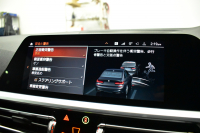 BMW 3シリーズ M340i Xﾄﾞﾗｲﾌﾞ ｲﾉﾍﾞｰｼｮﾝP ﾋｰﾀｰ付ﾌﾞﾗｯｸﾚｻﾞｰMｽﾎﾟｰﾂｼｰﾄ 3DﾃﾞｻﾞｲﾝFﾘｯﾌﾟ 全周囲ｶﾒﾗ ACC HUD ﾚｰｻﾞｰLEDﾗｲﾄ 可変Mｻｽ 19AW ｼﾞｪｽﾁｬｰC付ﾀｯﾁﾊﾟﾈﾙﾅﾋﾞﾊｰﾏﾝｶｰﾄﾞﾝ 車線変更警告 電動ﾄﾗﾝｸ 2年保証