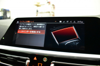 BMW 3シリーズ M340i Xﾄﾞﾗｲﾌﾞ ｲﾉﾍﾞｰｼｮﾝP ﾋｰﾀｰ付ﾌﾞﾗｯｸﾚｻﾞｰMｽﾎﾟｰﾂｼｰﾄ 3DﾃﾞｻﾞｲﾝFﾘｯﾌﾟ 全周囲ｶﾒﾗ ACC HUD ﾚｰｻﾞｰLEDﾗｲﾄ 可変Mｻｽ 19AW ｼﾞｪｽﾁｬｰC付ﾀｯﾁﾊﾟﾈﾙﾅﾋﾞﾊｰﾏﾝｶｰﾄﾞﾝ 車線変更警告 電動ﾄﾗﾝｸ 2年保証