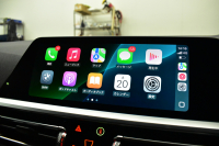 BMW 3シリーズ M340i Xﾄﾞﾗｲﾌﾞ ｲﾉﾍﾞｰｼｮﾝP ﾋｰﾀｰ付ﾌﾞﾗｯｸﾚｻﾞｰMｽﾎﾟｰﾂｼｰﾄ 3DﾃﾞｻﾞｲﾝFﾘｯﾌﾟ 全周囲ｶﾒﾗ ACC HUD ﾚｰｻﾞｰLEDﾗｲﾄ 可変Mｻｽ 19AW ｼﾞｪｽﾁｬｰC付ﾀｯﾁﾊﾟﾈﾙﾅﾋﾞﾊｰﾏﾝｶｰﾄﾞﾝ 車線変更警告 電動ﾄﾗﾝｸ 2年保証