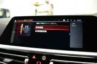 BMW 4シリーズ M440i xDriveｶﾌﾞﾘｵﾚ ｺﾝﾌｫｰﾄP ﾋｰﾀｰ付赤革 4WD 全周囲ｶﾒﾗ ｴｱｶﾗｰ ﾚｰｻﾞｰLEDﾍｯﾄﾞﾗｲﾄ HUD Mｽﾎﾟｰﾂﾃﾞﾌ&ﾌﾞﾚｰｷ 可変Mｻｽ ﾗｲﾌﾞｺｯｸﾋﾟｯﾄﾀｯﾁﾊﾟﾈﾙﾅﾋﾞ LCW Apple Car Play ﾌﾙｾｸﾞ harman/kardon 19AW 2年保証