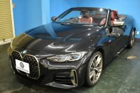 BMW 4シリーズ M440i xDriveｶﾌﾞﾘｵﾚ ｺﾝﾌｫｰﾄP ﾋｰﾀｰ付赤革 4WD 全周囲ｶﾒﾗ ｴｱｶﾗｰ ﾚｰｻﾞｰLEDﾍｯﾄﾞﾗｲﾄ HUD Mｽﾎﾟｰﾂﾃﾞﾌ&ﾌﾞﾚｰｷ 可変Mｻｽ ﾗｲﾌﾞｺｯｸﾋﾟｯﾄﾀｯﾁﾊﾟﾈﾙﾅﾋﾞ LCW Apple Car Play ﾌﾙｾｸﾞ harman/kardon 19AW 2年保証