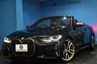 BMW 4シリーズ M440i xDriveｶﾌﾞﾘｵﾚ ｺﾝﾌｫｰﾄP ﾋｰﾀｰ付赤革 4WD 全周囲ｶﾒﾗ ｴｱｶﾗｰ ﾚｰｻﾞｰLEDﾍｯﾄﾞﾗｲﾄ HUD Mｽﾎﾟｰﾂﾃﾞﾌ&ﾌﾞﾚｰｷ 可変Mｻｽ ﾗｲﾌﾞｺｯｸﾋﾟｯﾄﾀｯﾁﾊﾟﾈﾙﾅﾋﾞ LCW Apple Car Play ﾌﾙｾｸﾞ harman/kardon 19AW 2年保証